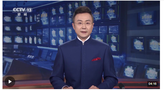 【新思想引領新征程】春節(jié)“不打烊” 中國外貿紅火開局