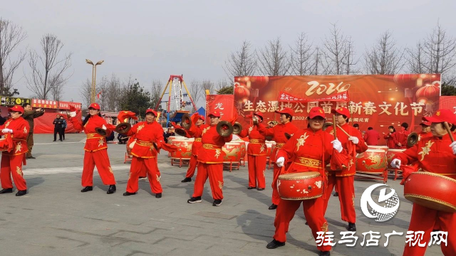 這個春節(jié) 品一品西平生態(tài)濕地公園的“年味”吧！