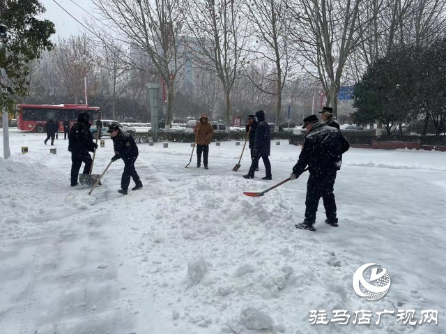 駐馬店市開(kāi)發(fā)區(qū)城市管理局：晝夜不停歇 除雪除冰保暢通