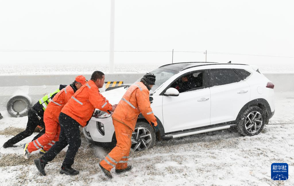 多地迎來(lái)降溫降雪天氣