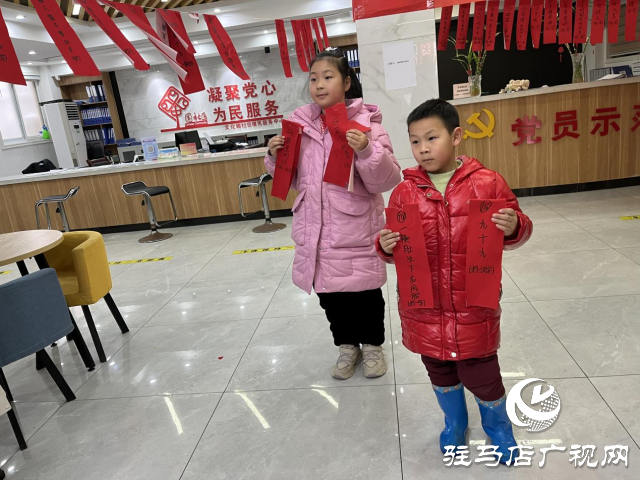 駐馬店市西園街道文化路社區(qū)開展“鬧元宵，猜燈謎”有獎活動