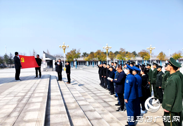 遂平縣組織返鄉(xiāng)退役軍人參觀楊靖宇將軍紀念館，開展“返鄉(xiāng)第一課”活動