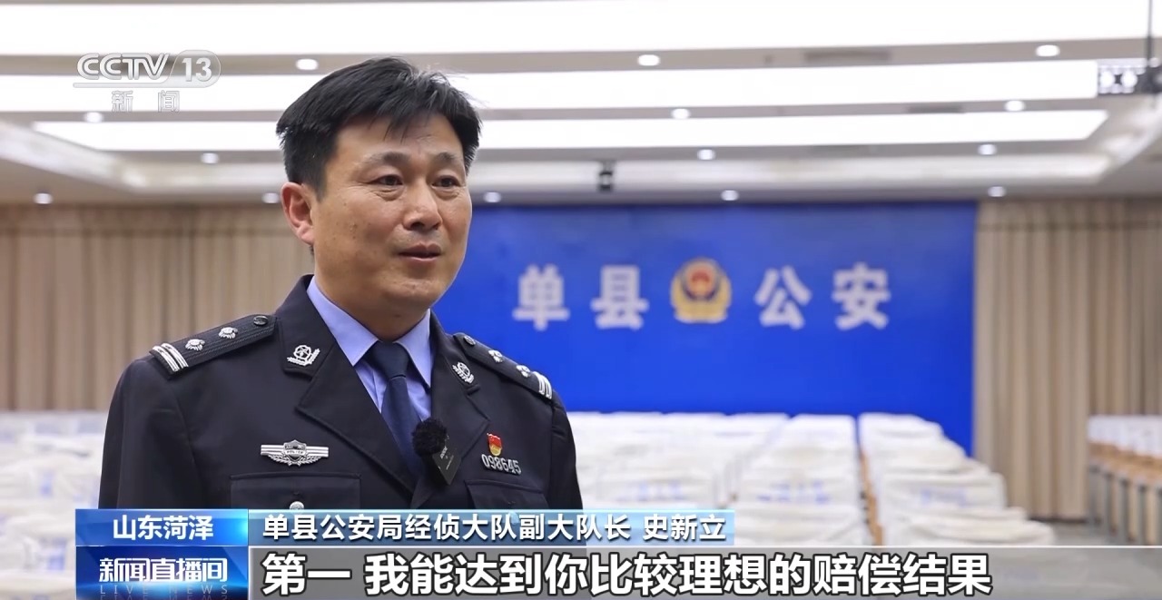 保險(xiǎn)理賠遭遇“黃?！?高額保險(xiǎn)被騙取