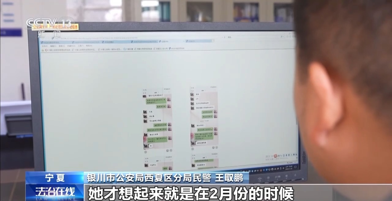 “現(xiàn)金花束”暗藏洗錢(qián)陷阱 如何區(qū)分真假訂單？