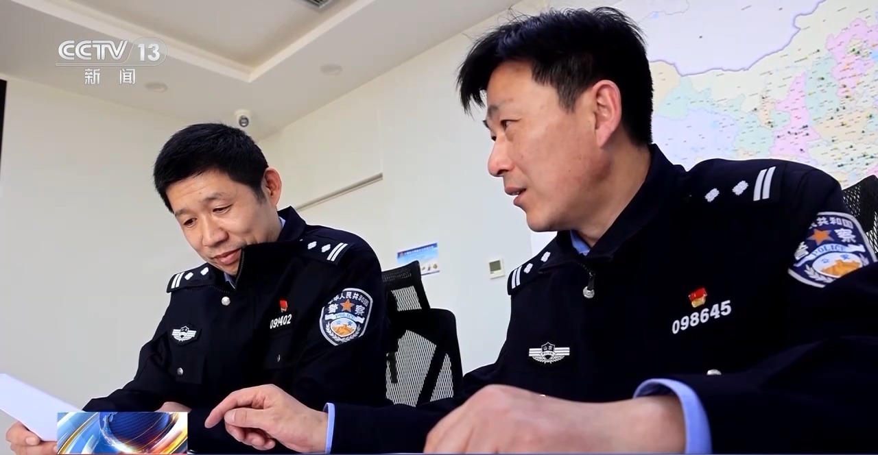 保險(xiǎn)理賠遭遇“黃?！?高額保險(xiǎn)被騙取