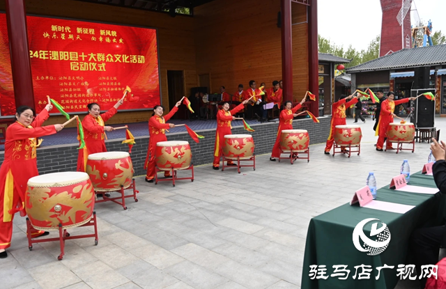 泌陽縣“新時代 新征程 新風(fēng)貌”十大群眾文化活動正式啟動
