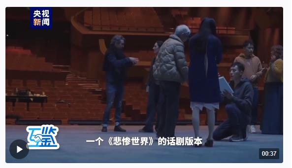 互鑒丨高山流水相知可貴 雙向奔赴未來(lái)可期