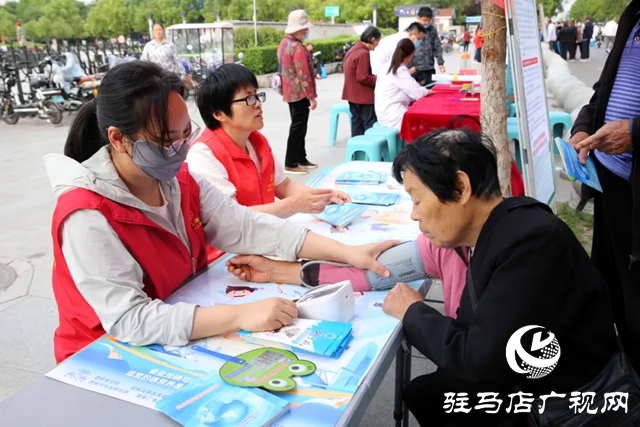 駐馬店市第一人民醫(yī)院組織開(kāi)展“防治碘缺乏病日”義診宣傳活動(dòng)