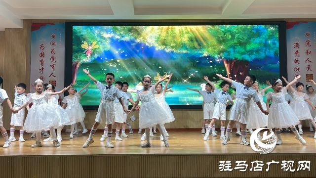 駐馬店第五十八小學(xué)開展“紅領(lǐng)巾愛祖國(guó)”文藝匯演