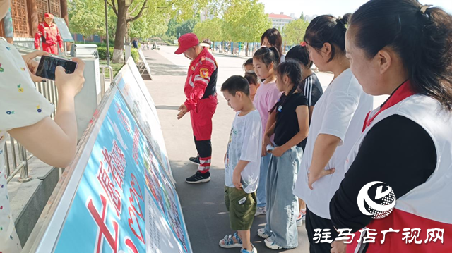 駐馬店：舉辦安全講座 珍愛生命預防溺水意識