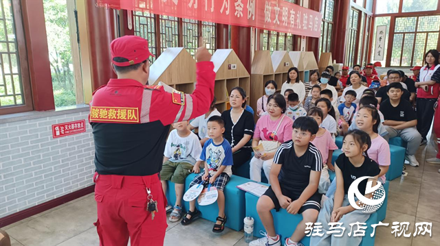 駐馬店：舉辦安全講座 珍愛生命預防溺水意識