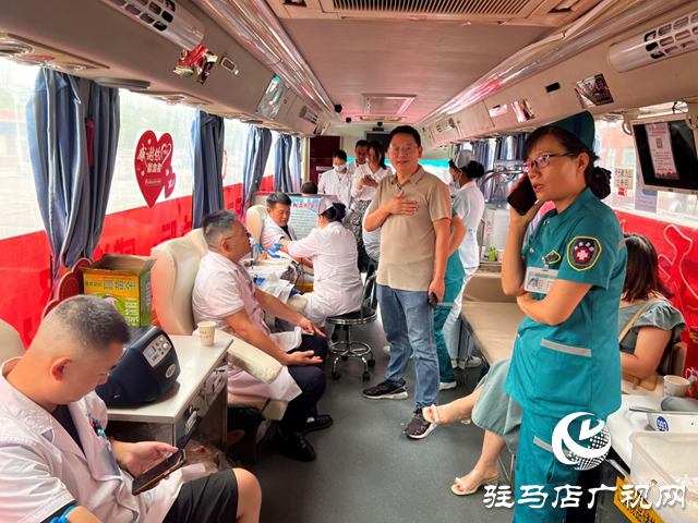 駐馬店市第一人民醫(yī)院組織開展愛心獻(xiàn)血活動(dòng)