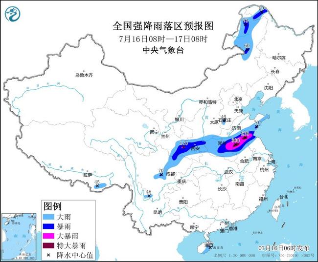 暴雨橙色預(yù)警！河南山東安徽等部分地區(qū)大暴雨，局地特大暴雨