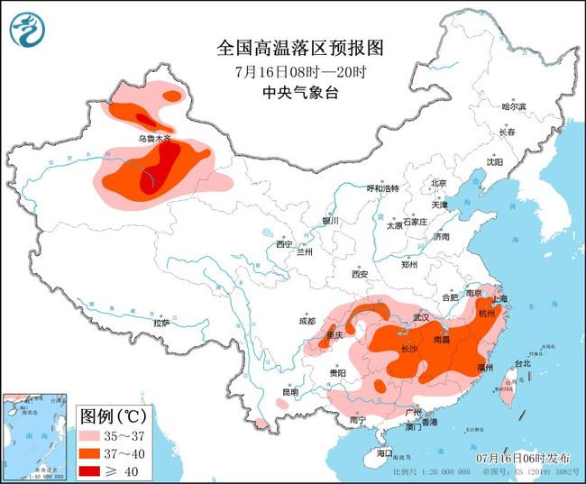 暴雨橙色預(yù)警！河南山東安徽等部分地區(qū)大暴雨，局地特大暴雨