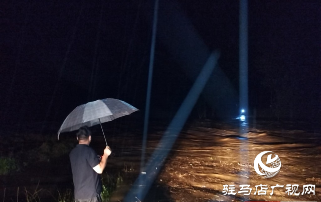 泌陽(yáng)縣郭集鎮(zhèn)：繃緊防汛弦，開展雨后排查