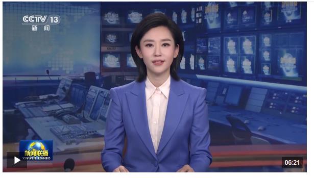 【錨定現(xiàn)代化 改革再深化】以改革推動(dòng)經(jīng)濟(jì)社會(huì)發(fā)展全面綠色轉(zhuǎn)型