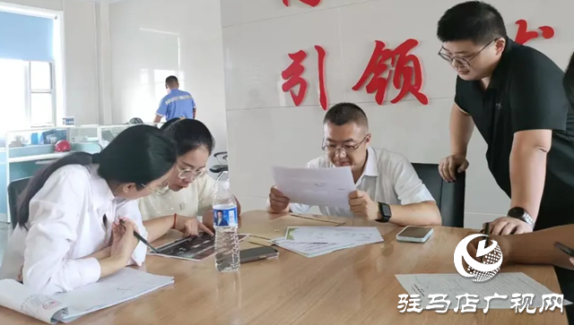 駐馬店經(jīng)濟(jì)開(kāi)發(fā)區(qū)統(tǒng)計(jì)局深入重點(diǎn)企業(yè)開(kāi)展統(tǒng)計(jì)業(yè)務(wù)指導(dǎo)