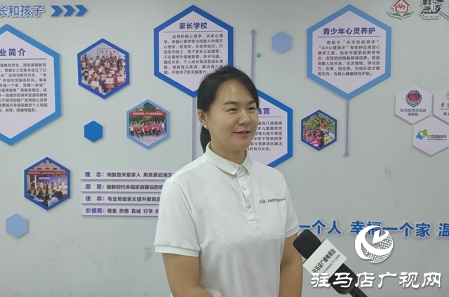 凝心聚力 鉚足干勁 奮勇前行 譜寫現(xiàn)代化“駐馬店答卷” ——駐馬店市委五屆六次全會(huì)精神在駐馬店市社會(huì)各界引發(fā)熱烈反響