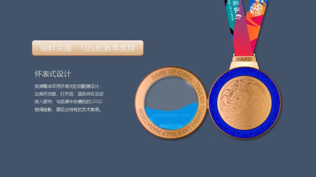 秋高氣爽，是誰又“蠢蠢欲動”了？