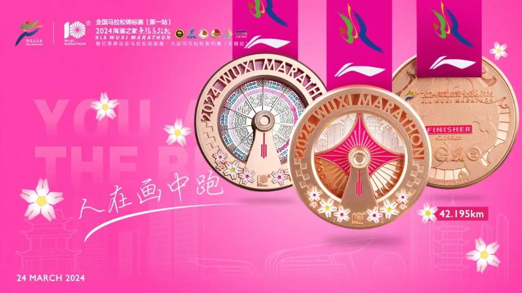 秋高氣爽，是誰又“蠢蠢欲動”了？