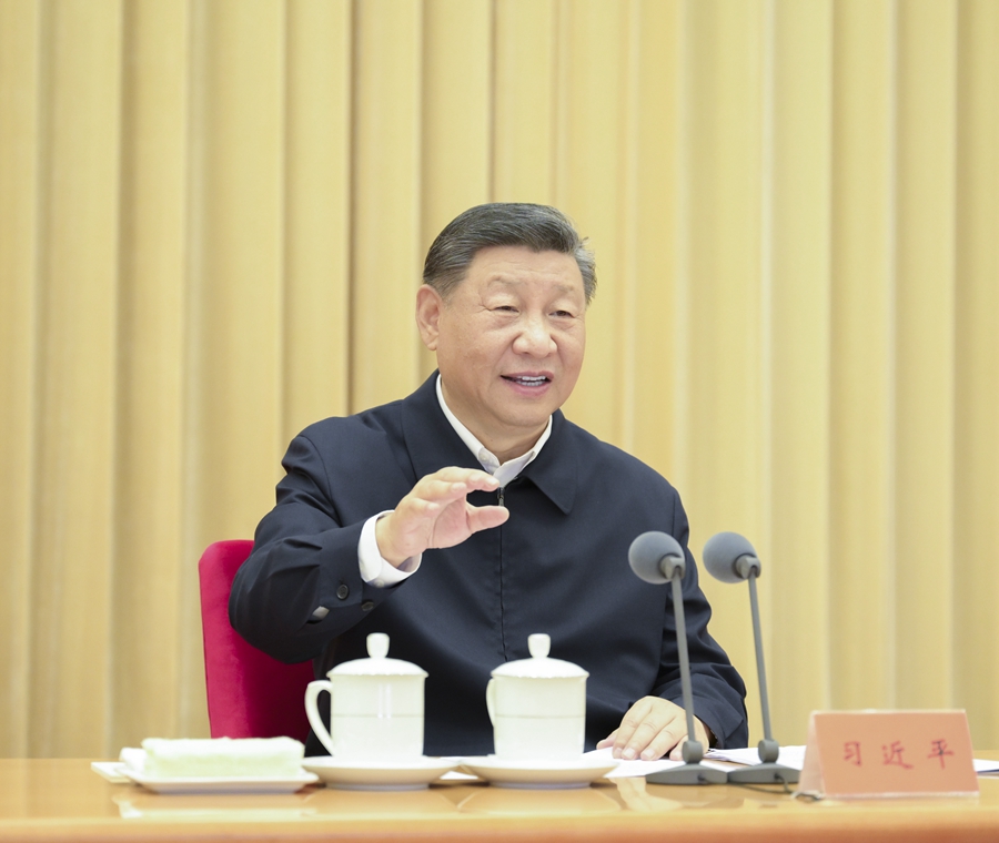 習近平在全國教育大會上強調(diào) 緊緊圍繞立德樹人根本任務(wù) 朝著建成教育強國戰(zhàn)略目標扎實邁進