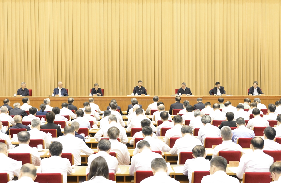 習近平在全國教育大會上強調(diào) 緊緊圍繞立德樹人根本任務(wù) 朝著建成教育強國戰(zhàn)略目標扎實邁進