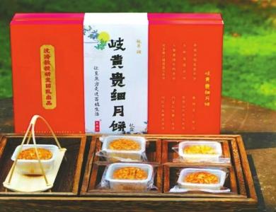 中藥面包、中藥冰淇淋……餐飲界掀起“中藥配萬物”風潮