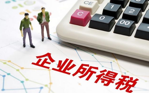 關(guān)于“研發(fā)費(fèi)用加計(jì)扣除”，你了解嗎？