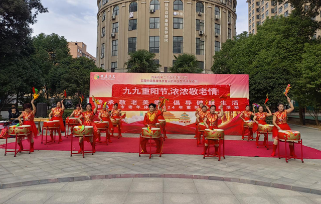 九九重陽節(jié) 濃濃敬老情