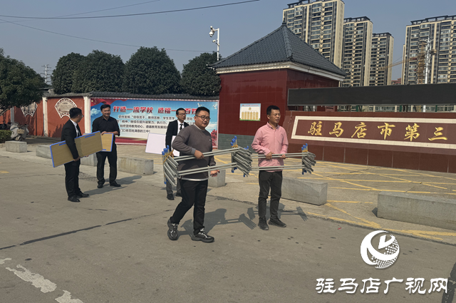 駐馬店：愛(ài)心捐贈(zèng)助力教育發(fā)展