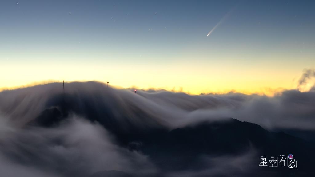 這顆“刷屏”的大彗星即將在日落后現(xiàn)身西方低空