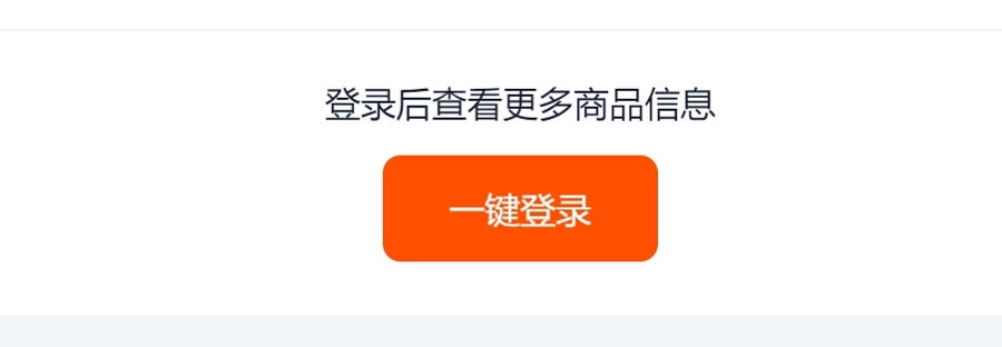 雙11提前一個(gè)月開(kāi)打，消費(fèi)者為啥感覺(jué)被“竊聽(tīng)”“偷窺”了