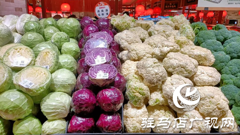 駐馬店：氣溫下降 市民“菜籃子”依然貨足價(jià)穩(wěn)