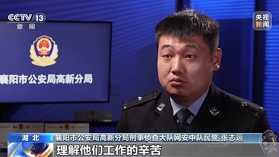 掃一掃免費領(lǐng)禮品？當心“碼”上有詐