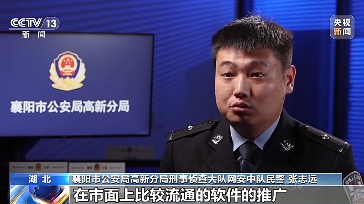 掃一掃免費領(lǐng)禮品？當心“碼”上有詐