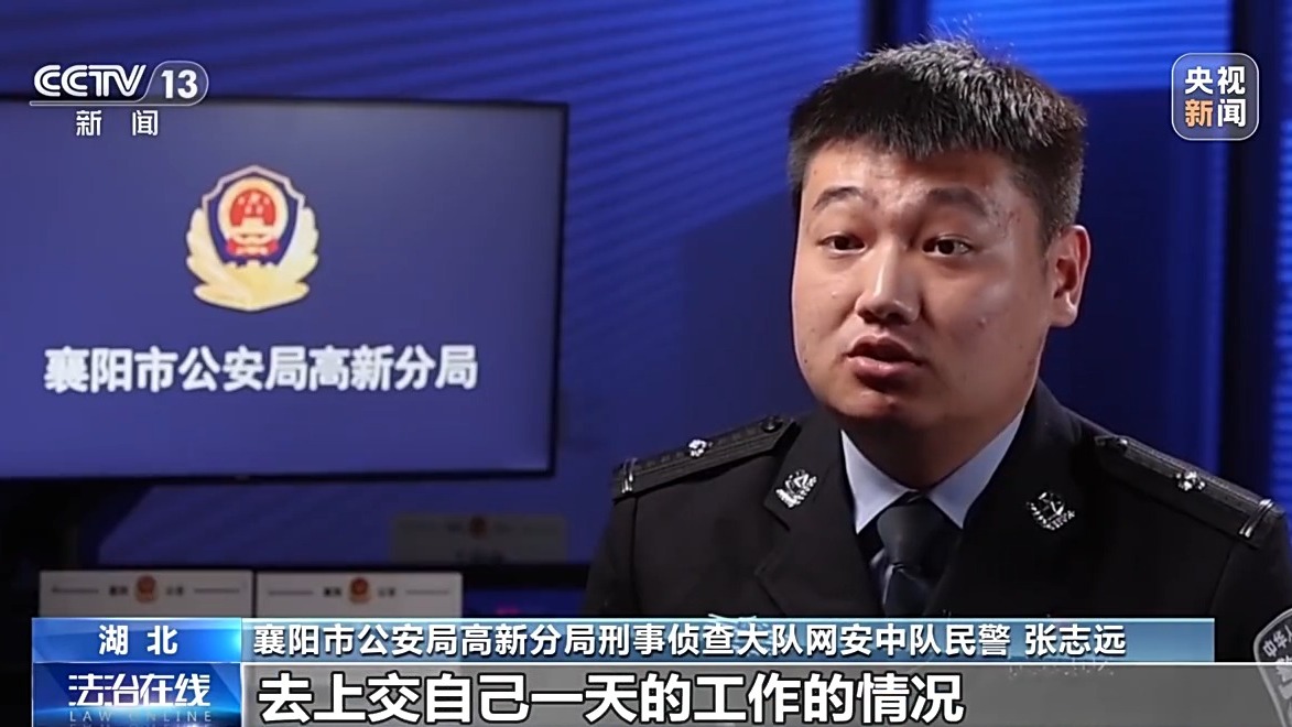 掃一掃免費領(lǐng)禮品？當心“碼”上有詐