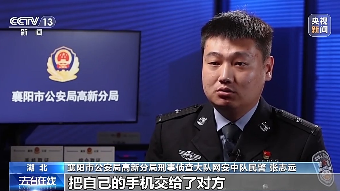 掃一掃免費領(lǐng)禮品？當心“碼”上有詐