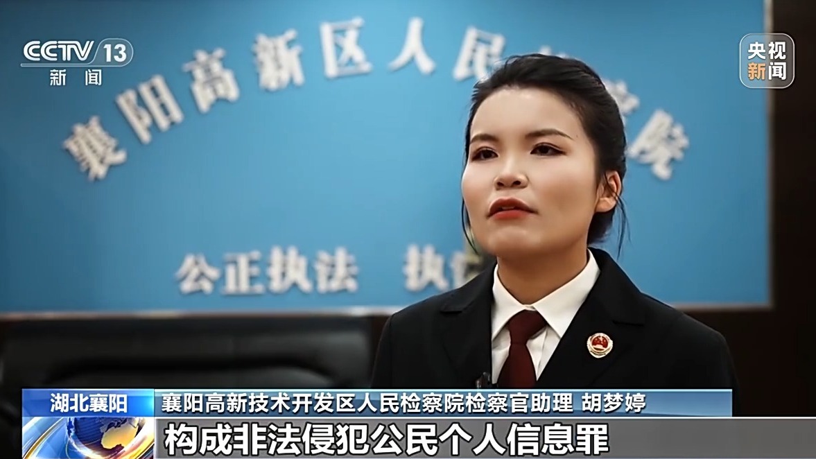 掃一掃免費領(lǐng)禮品？當心“碼”上有詐