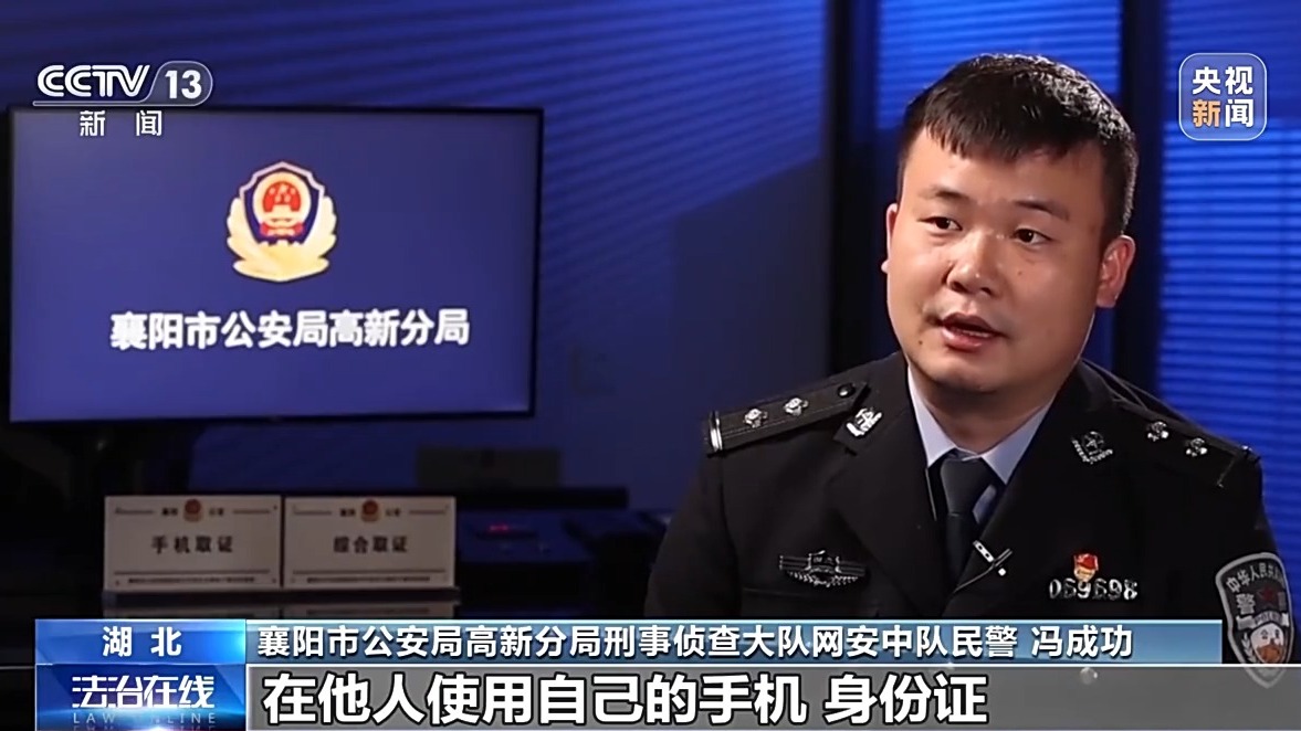掃一掃免費領(lǐng)禮品？當心“碼”上有詐
