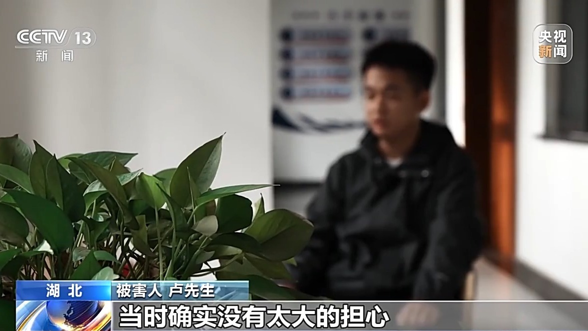 掃一掃免費領(lǐng)禮品？當心“碼”上有詐