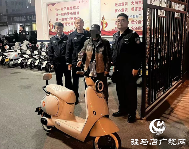 伸手必被捉！平輿縣一男子因盜竊電動(dòng)車(chē)被刑事拘留