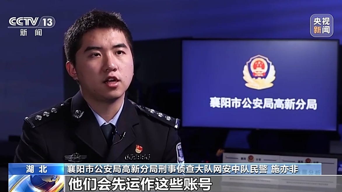 掃一掃免費領(lǐng)禮品？當心“碼”上有詐