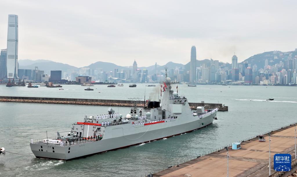 海軍艦艇編隊(duì)圓滿完成訪問香港活動(dòng)返航