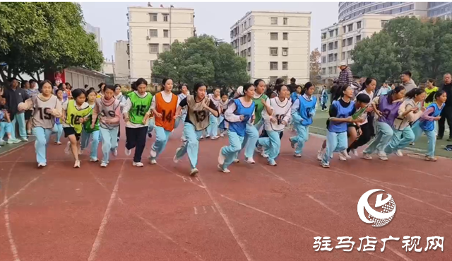 駐馬店市第四中學：秋季運動會盛大開幕 青春激情點燃校園