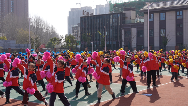 駐馬店市第二初級中學小學部：花球舞動展風采 五育融合促成長