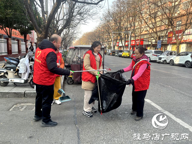 駐馬店廣播電視臺(tái)第一黨支部：黨建聯(lián)建“雙報(bào)到” 助力社區(qū)“煥新顏”