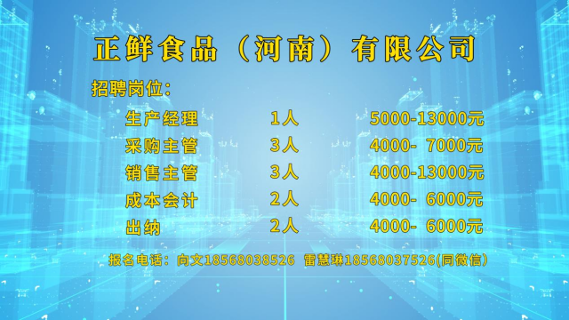 高校畢業(yè)生們！這場(chǎng)就業(yè)服務(wù)專項(xiàng)行動(dòng)直播帶崗不容錯(cuò)過(guò)！