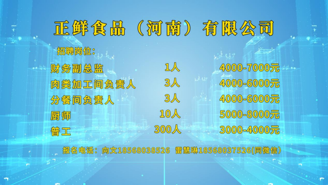 高校畢業(yè)生們！這場(chǎng)就業(yè)服務(wù)專項(xiàng)行動(dòng)直播帶崗不容錯(cuò)過(guò)！