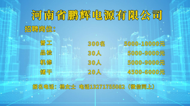 高校畢業(yè)生們！這場(chǎng)就業(yè)服務(wù)專項(xiàng)行動(dòng)直播帶崗不容錯(cuò)過(guò)！