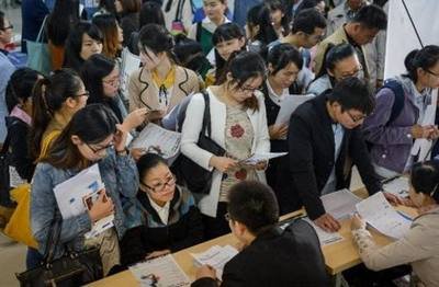 繳納過社保仍被認定為“應(yīng)屆畢業(yè)生”？這個可以有！